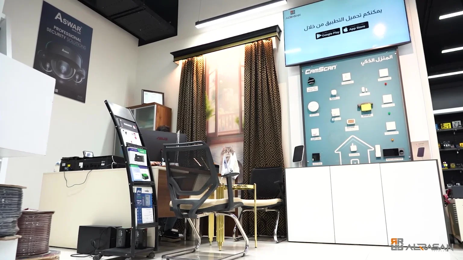 IMG_2908 - frame at 0m50s