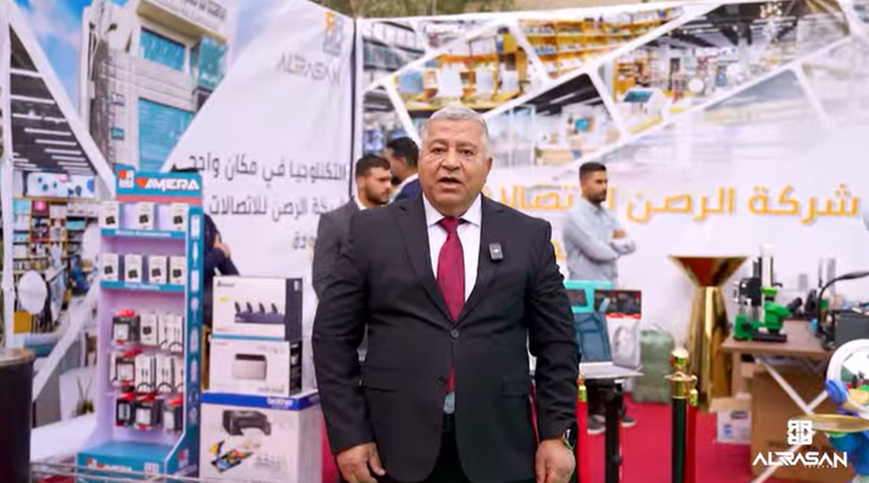 لقطة الشاشة 2025-12-11 151304